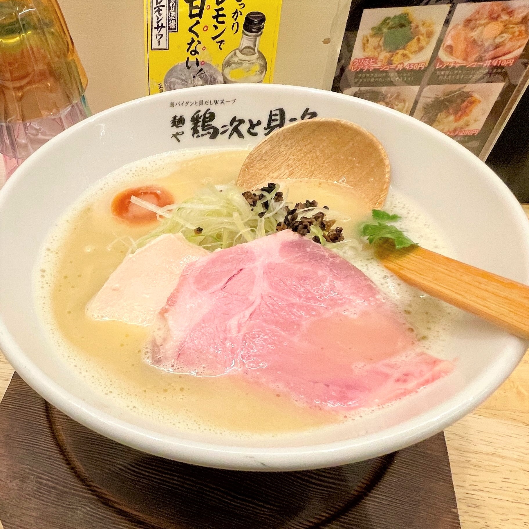 麺や 鶏次と貝次 鳥の鶏次の姉妹店wスープの 鶏貝そば 大阪堺 中百舌鳥 さかい生活